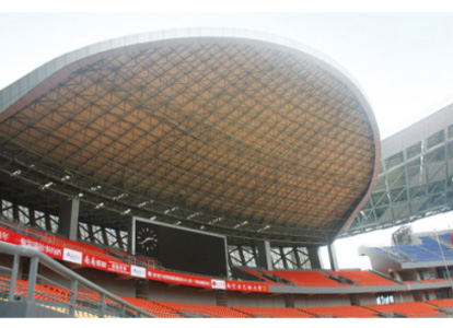 河东体育看台案例